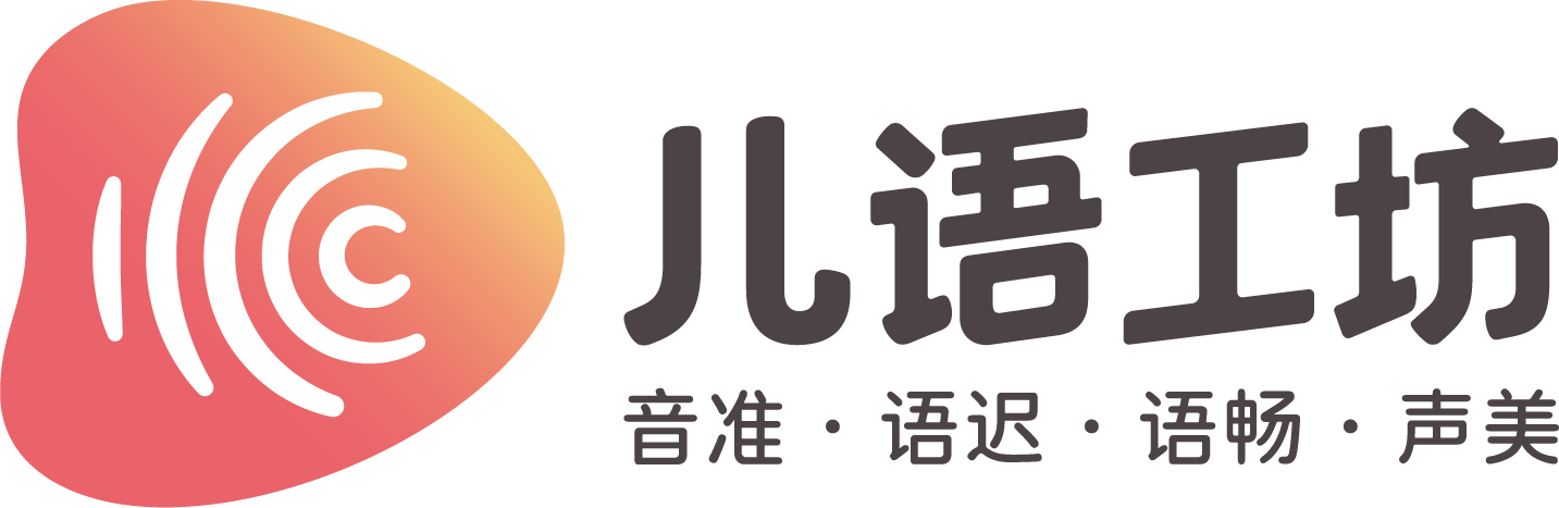 儿语工坊